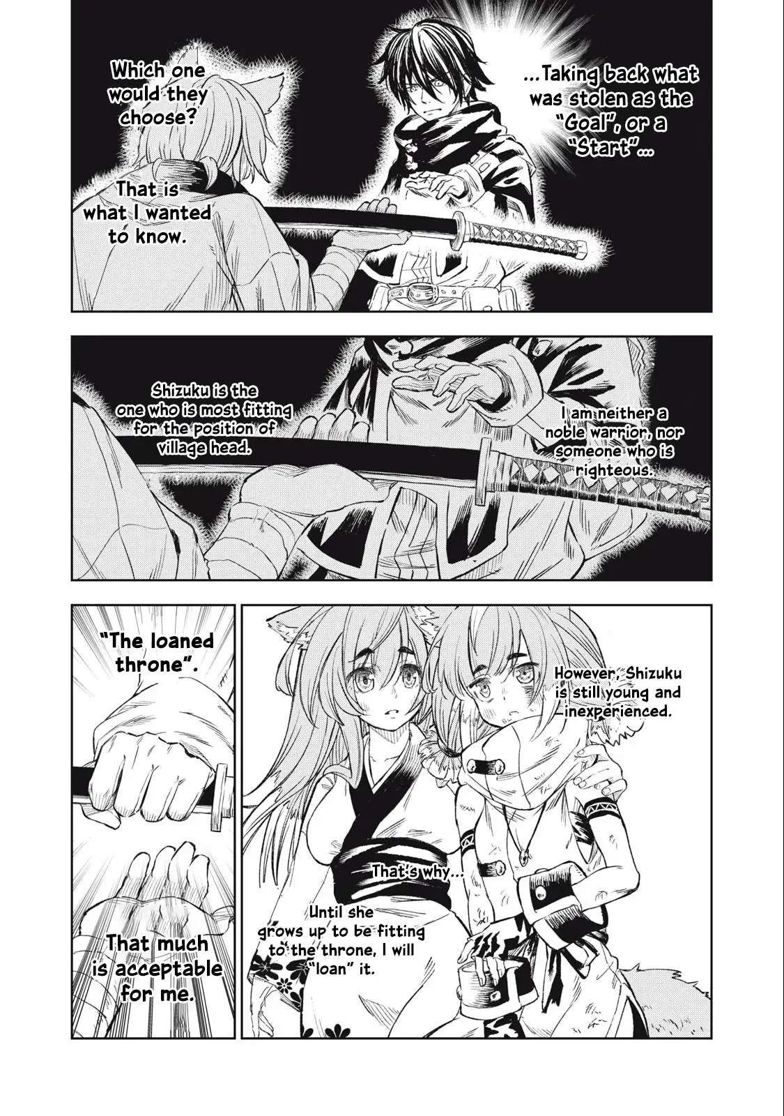 Skill Lender’s Retrieving Tale ~I Told You It’s 10% per 10 Days at First, Didn’t I?~ Chapter 26 page 14