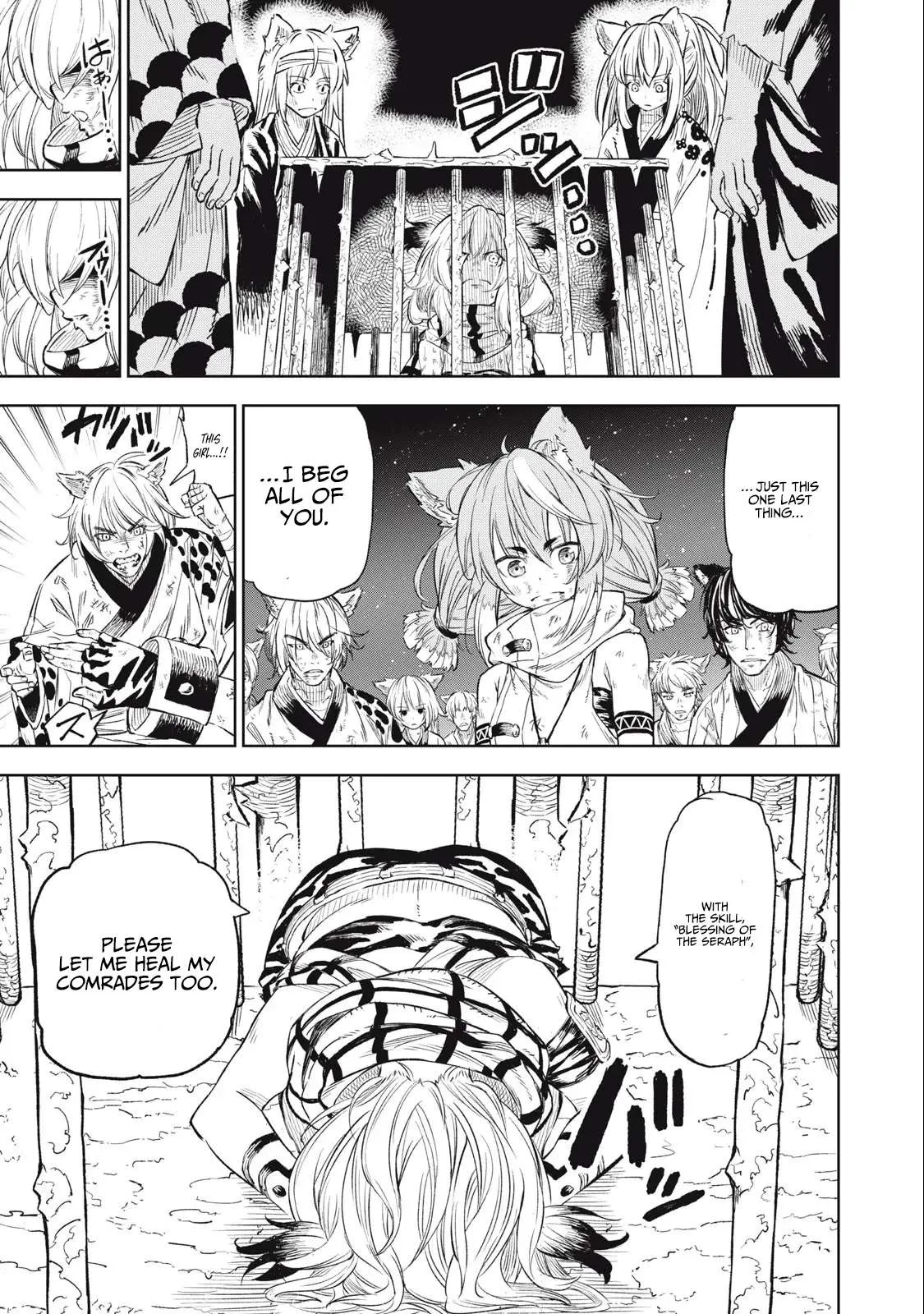 Skill Lender’s Retrieving Tale ~I Told You It’s 10% per 10 Days at First, Didn’t I?~ Chapter 26 page 8