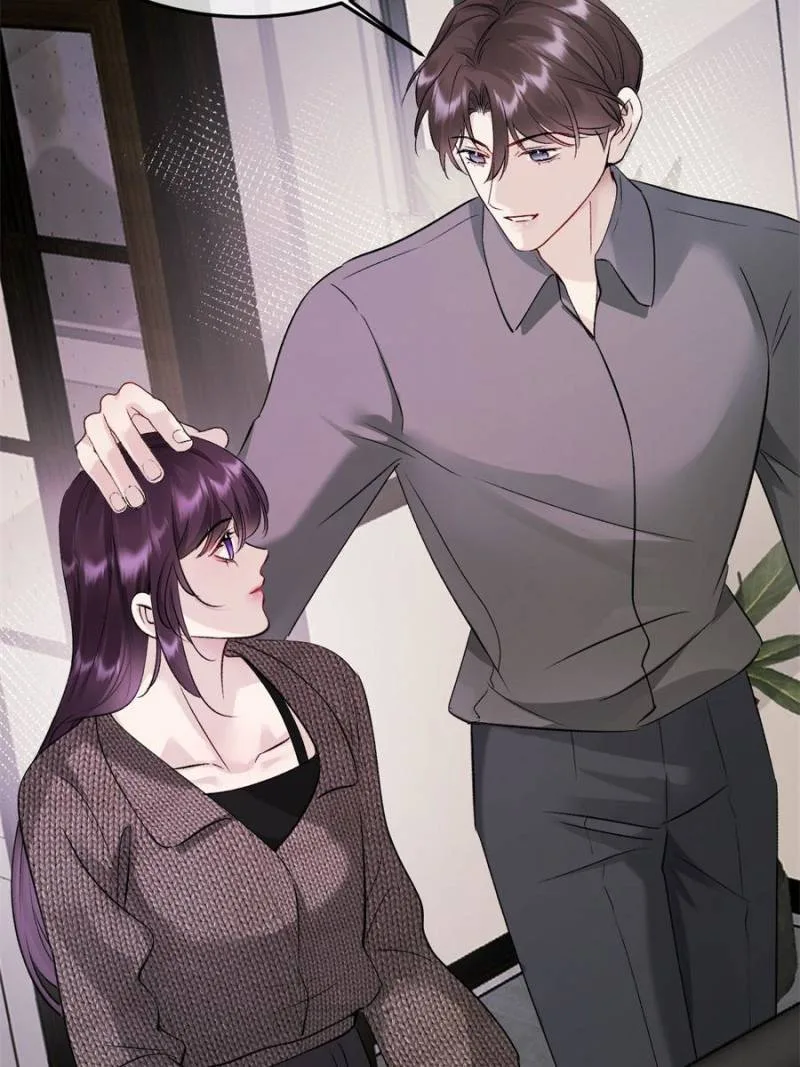 Gorgeous Robe Chapter 27 page 7