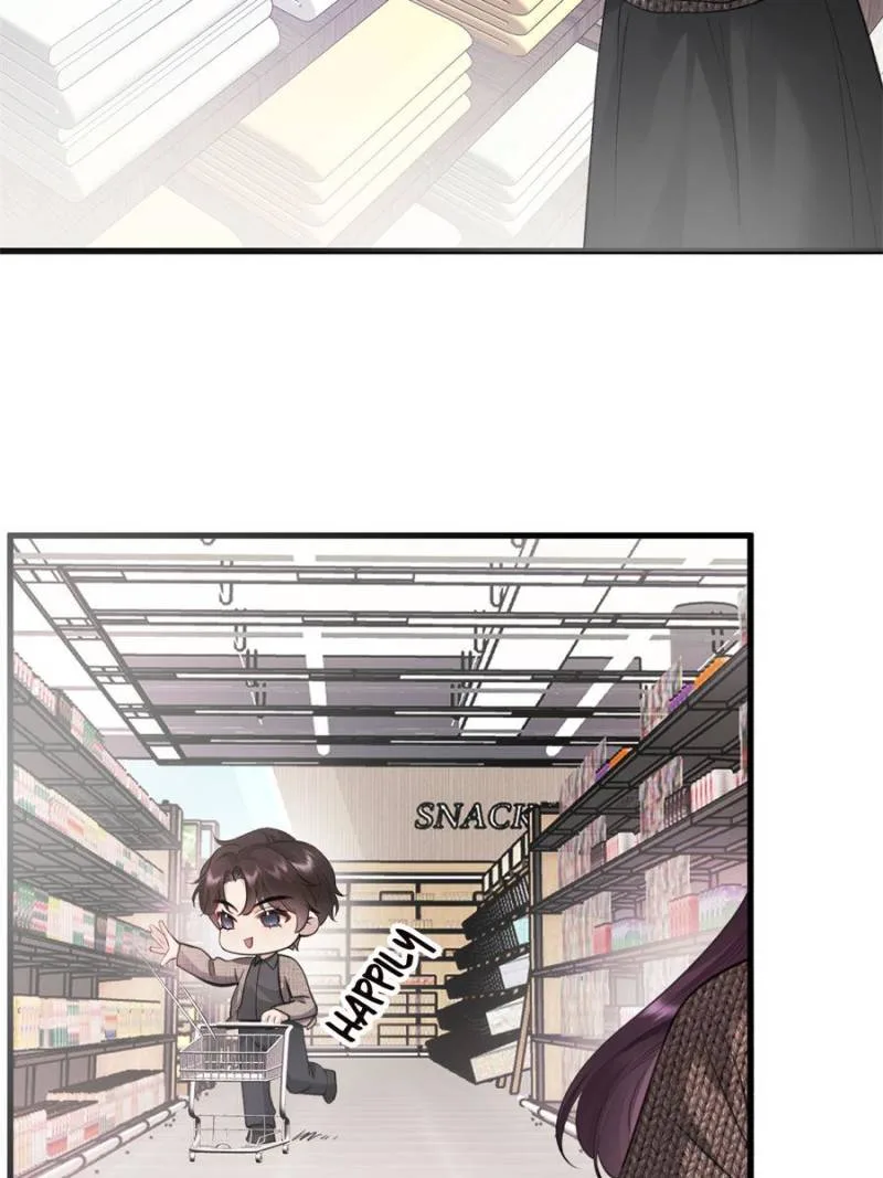 Gorgeous Robe Chapter 27 page 15