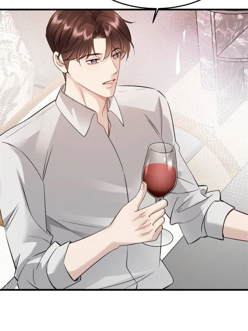 Gorgeous Robe Chapter 27 page 77