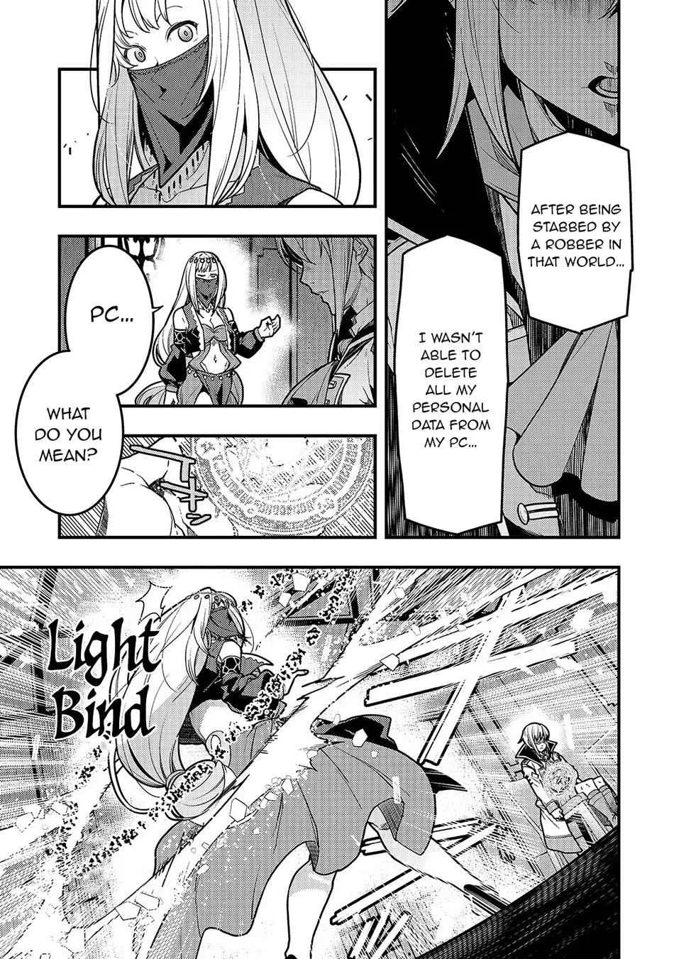 Boundary Labyrinth and Magician of Alien World Chapter 28 page 4