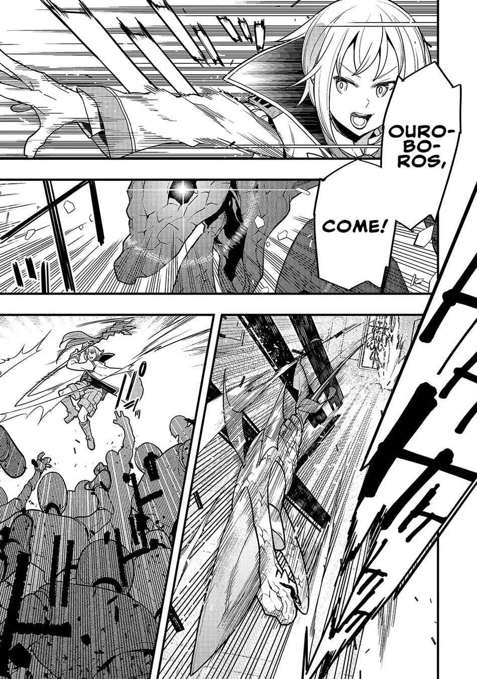 Boundary Labyrinth and Magician of Alien World Chapter 28 page 6