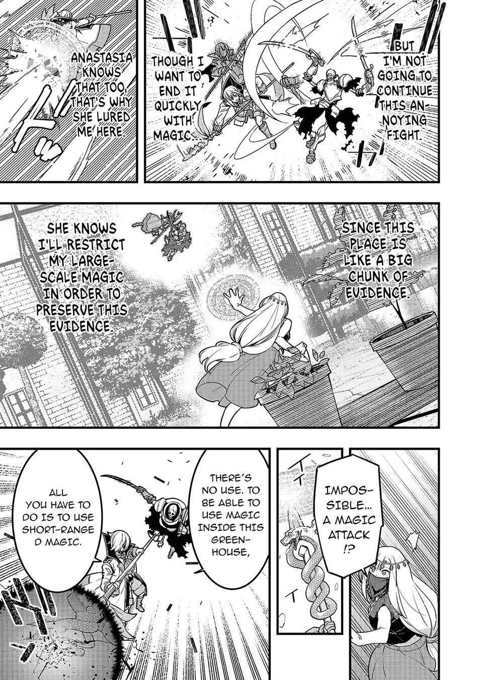 Boundary Labyrinth and Magician of Alien World Chapter 28 page 14
