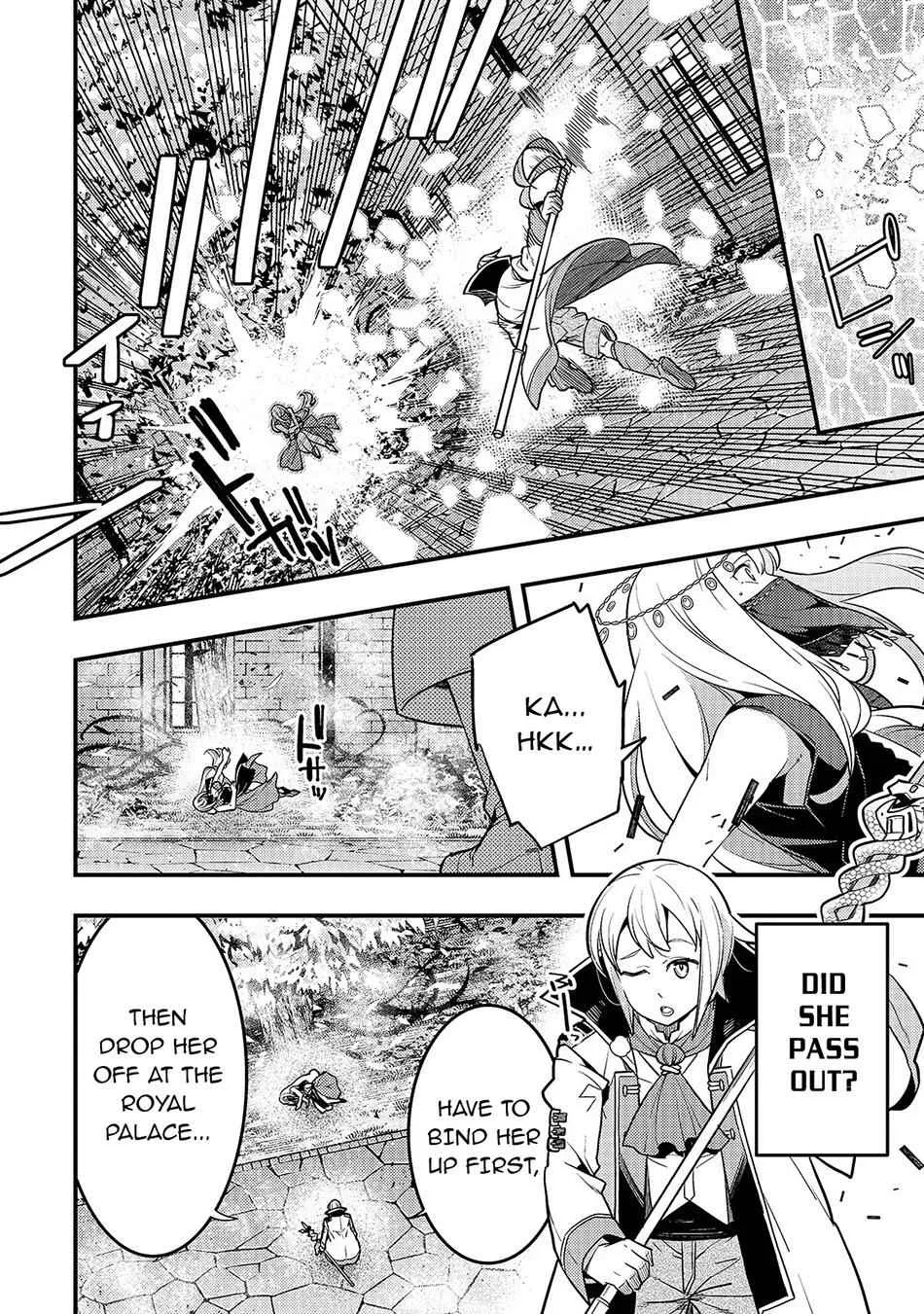 Boundary Labyrinth and Magician of Alien World Chapter 28 page 19