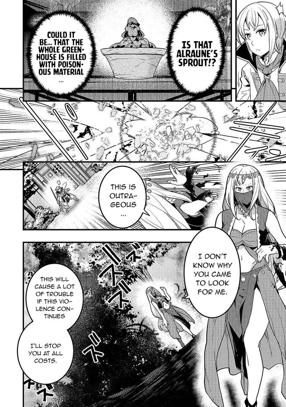 Boundary Labyrinth and Magician of Alien World Chapter 28 page 9