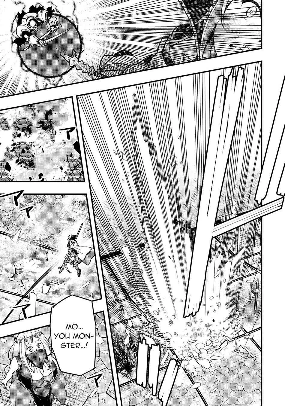 Boundary Labyrinth and Magician of Alien World Chapter 28 page 16