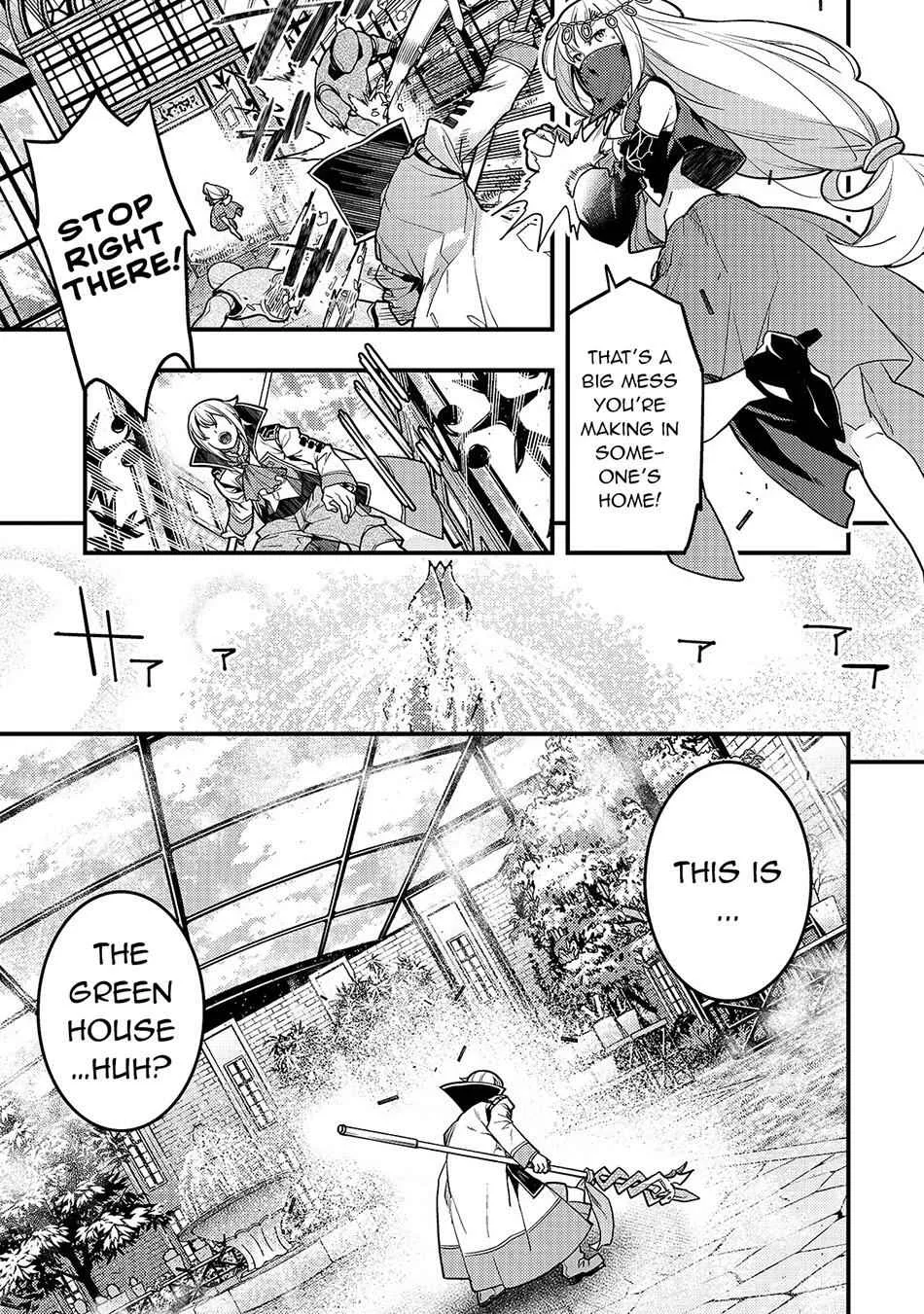 Boundary Labyrinth and Magician of Alien World Chapter 28 page 8