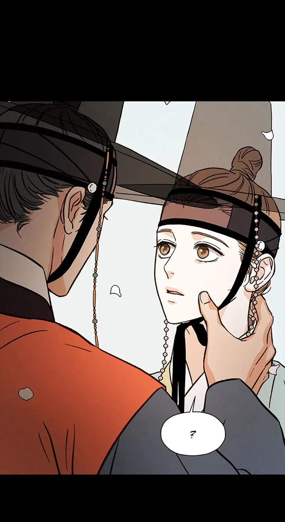 Under the Plum Blossom Tree Chapter 28 page 25