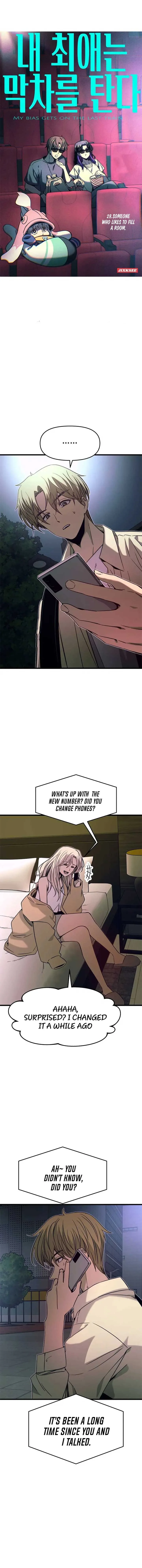 My bias gets on the last train Chapter 28 page 4