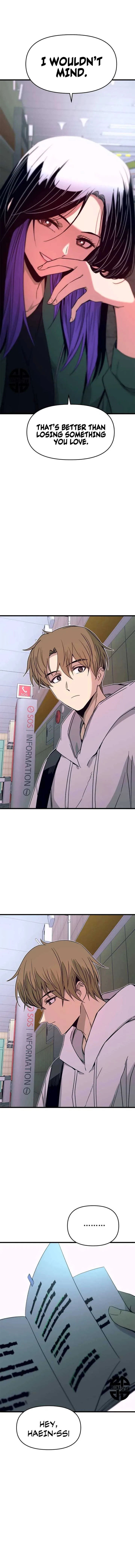 My bias gets on the last train Chapter 28 page 24