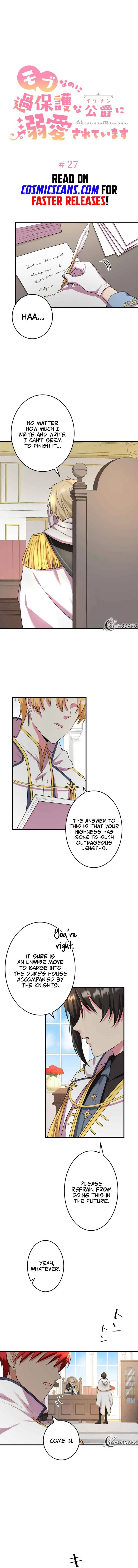 Even though I become a side character, I’m being adored by an overprotective duke Chapter 27 page 3