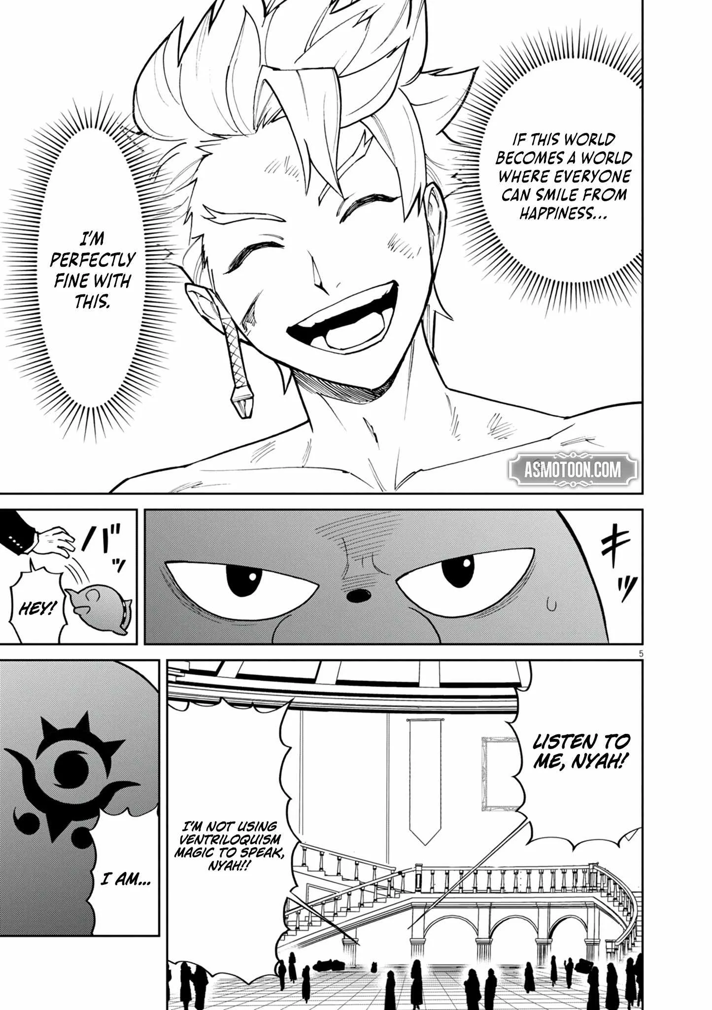 I Was Reincarnated as an Evil Noble in a Game and Became Unparalleled With My Overpowered Muscles Chapter 28 page 6