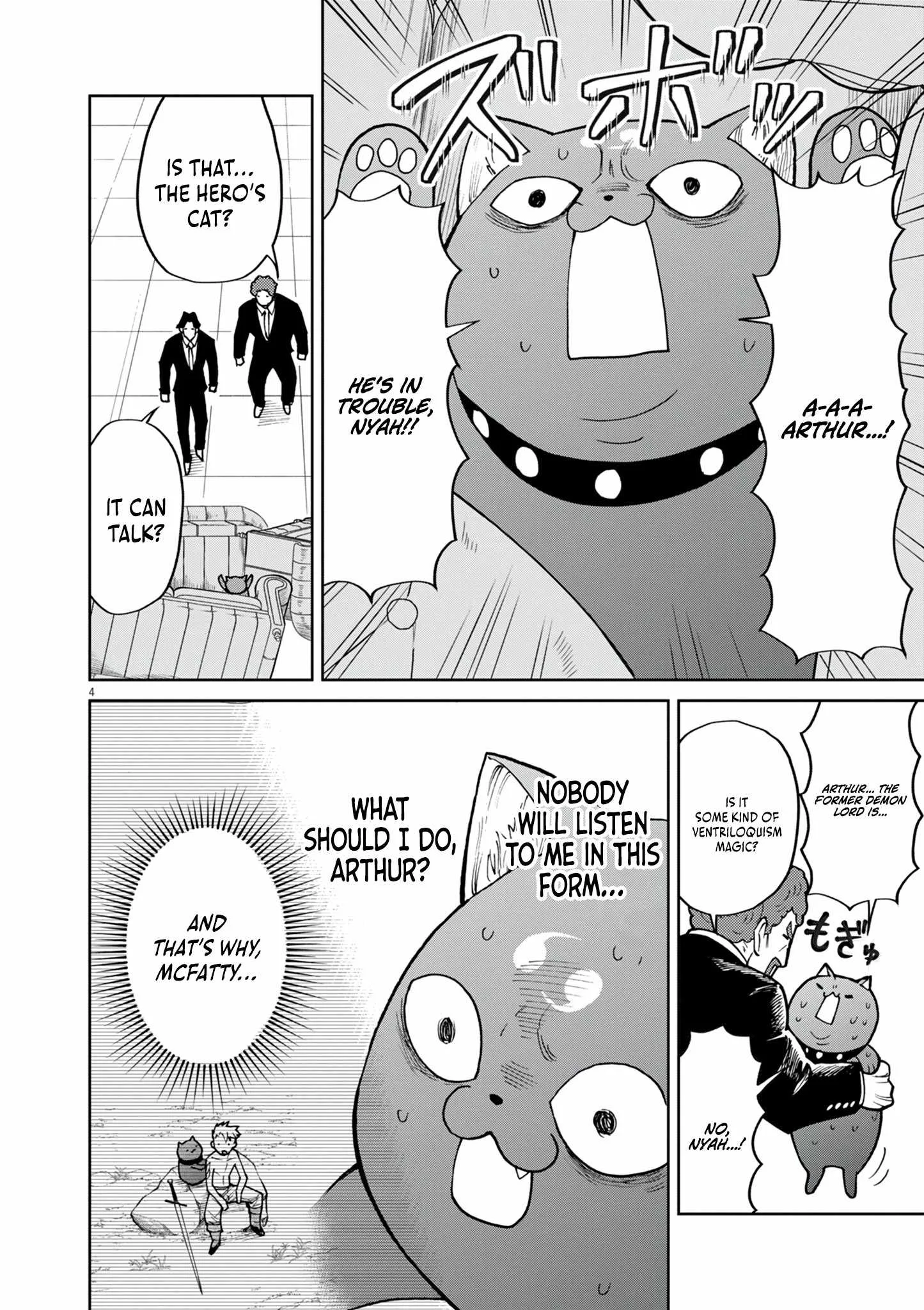 I Was Reincarnated as an Evil Noble in a Game and Became Unparalleled With My Overpowered Muscles Chapter 28 page 5