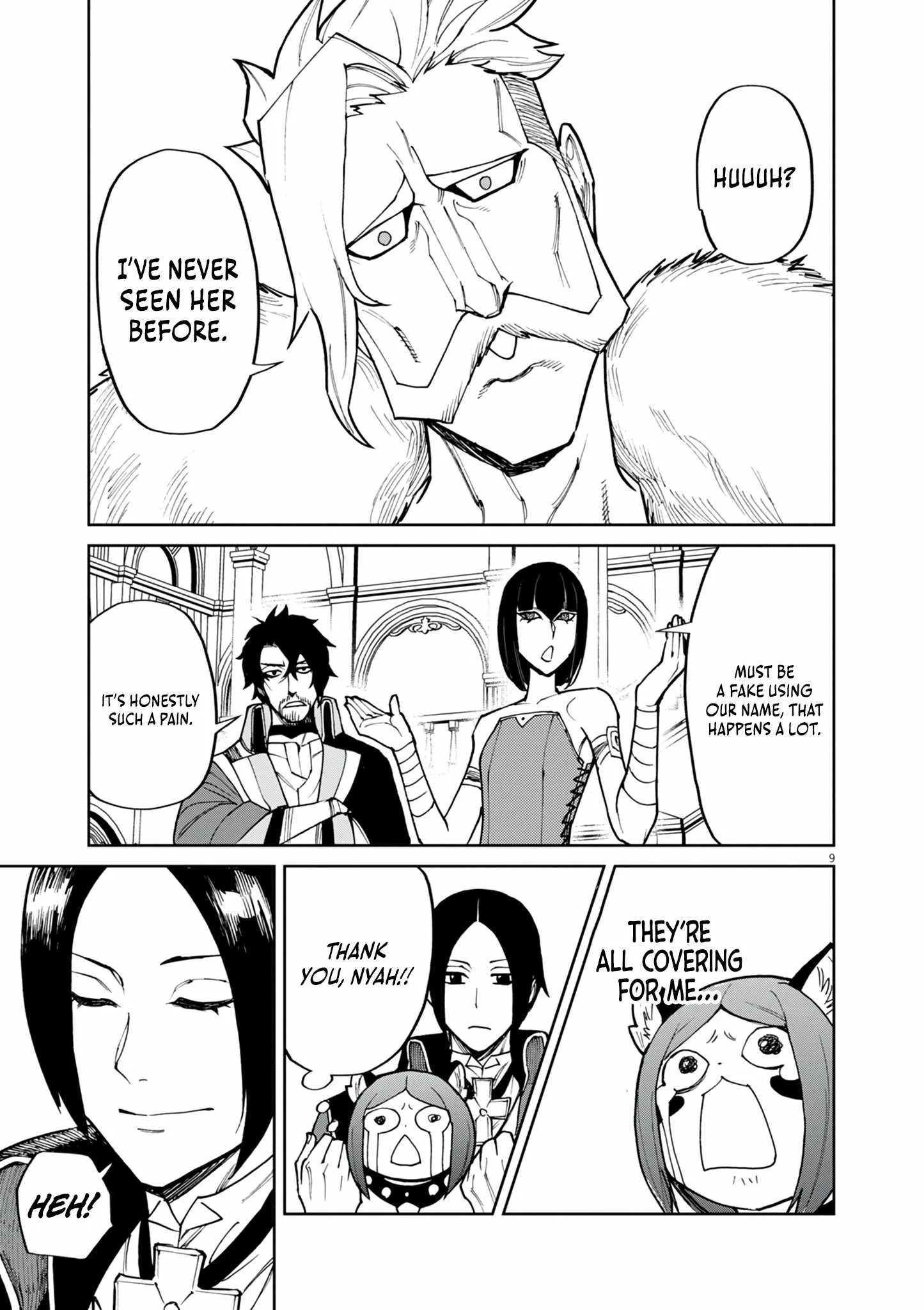 I Was Reincarnated as an Evil Noble in a Game and Became Unparalleled With My Overpowered Muscles Chapter 28 page 10