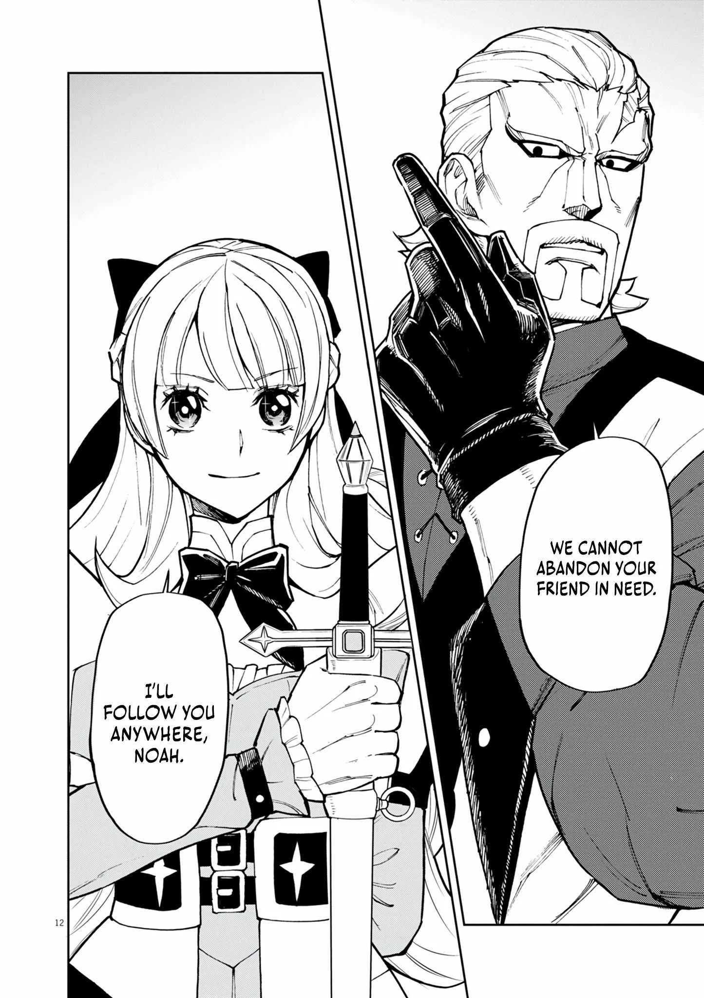 I Was Reincarnated as an Evil Noble in a Game and Became Unparalleled With My Overpowered Muscles Chapter 28 page 13