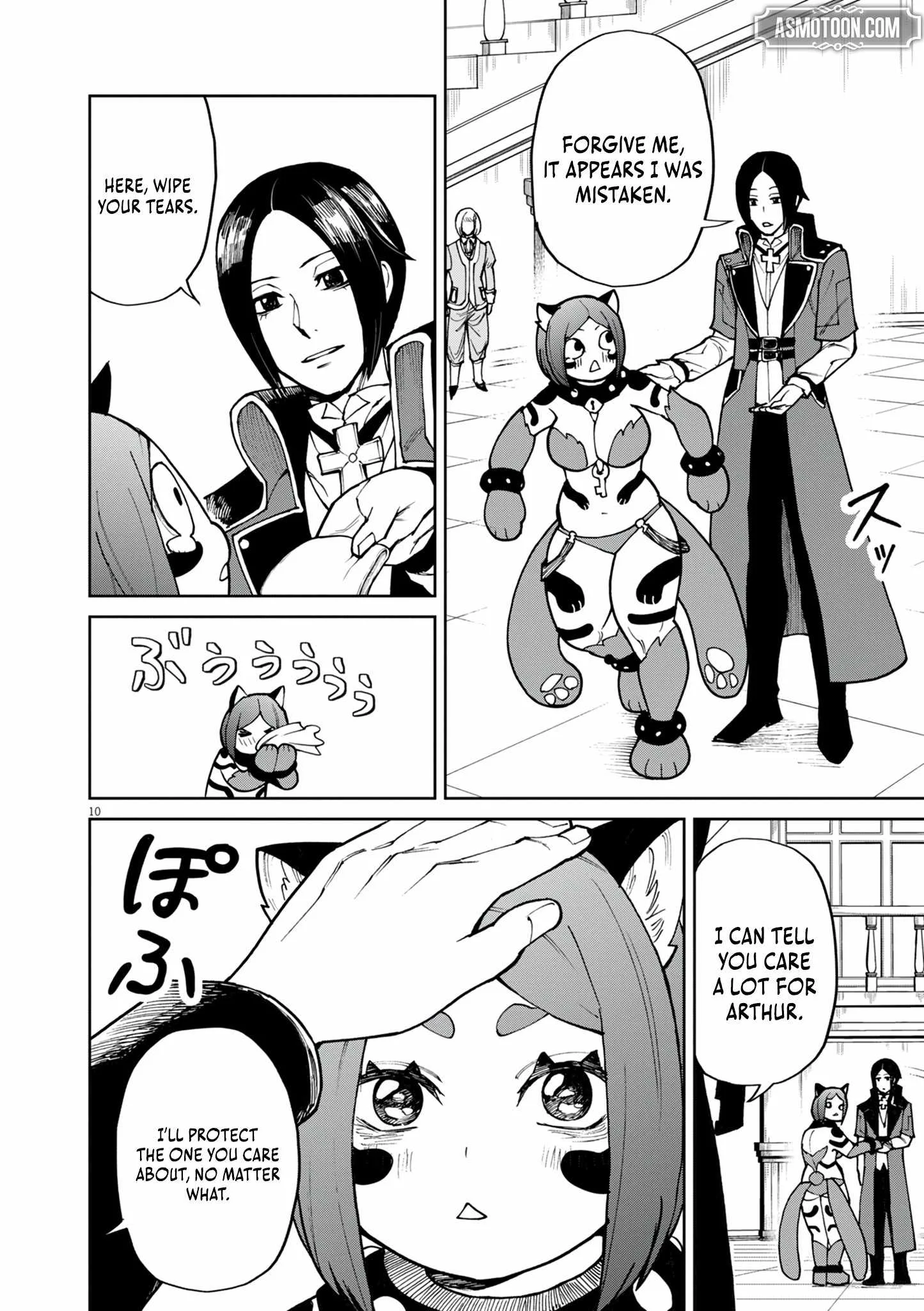 I Was Reincarnated as an Evil Noble in a Game and Became Unparalleled With My Overpowered Muscles Chapter 28 page 11