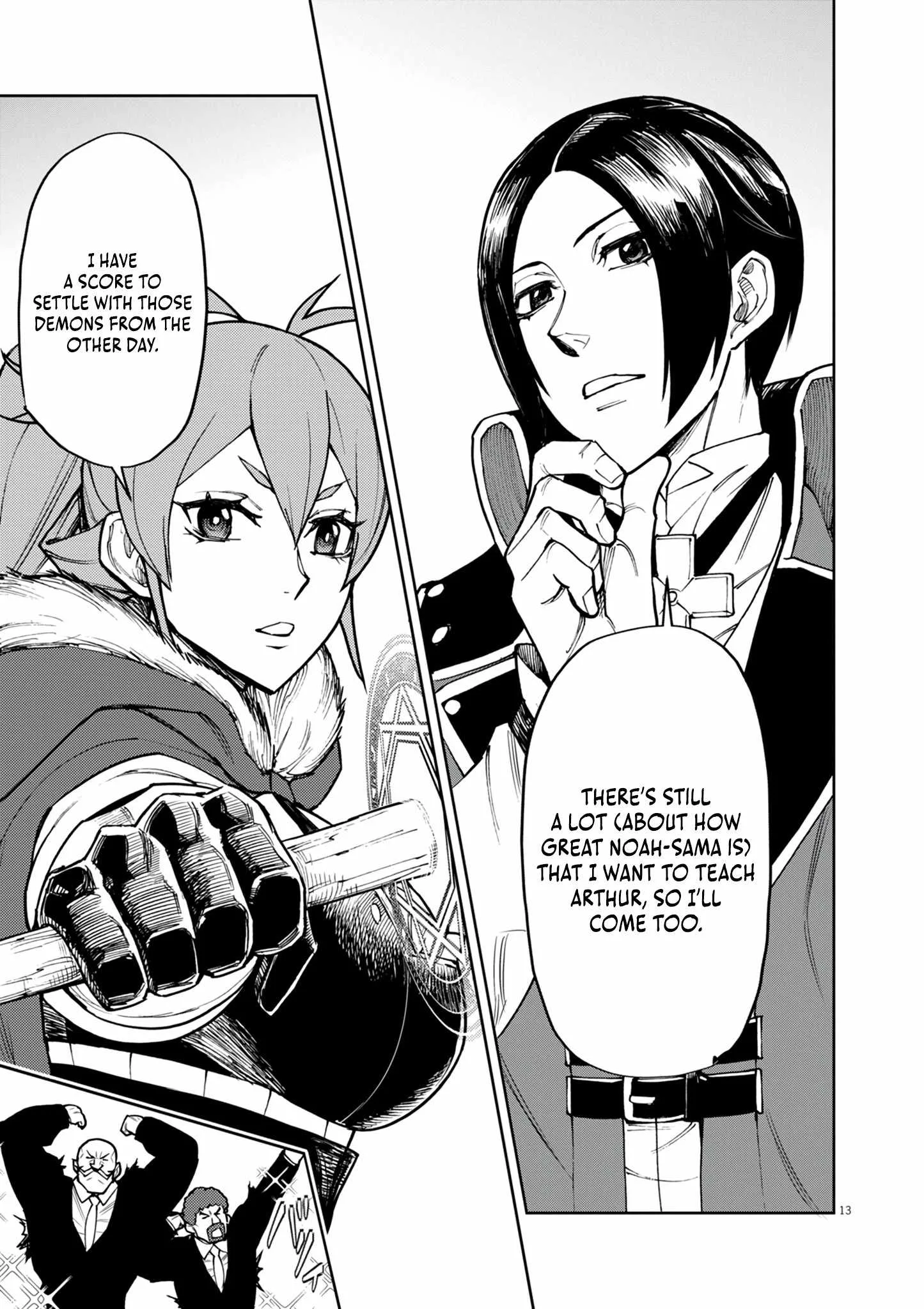 I Was Reincarnated as an Evil Noble in a Game and Became Unparalleled With My Overpowered Muscles Chapter 28 page 14