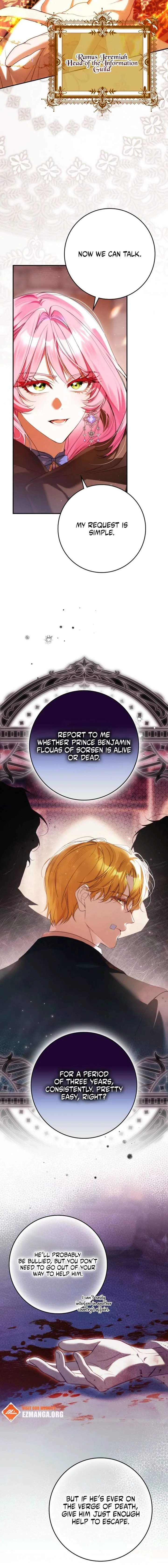 That Trash Was Me Chapter 28 page 17