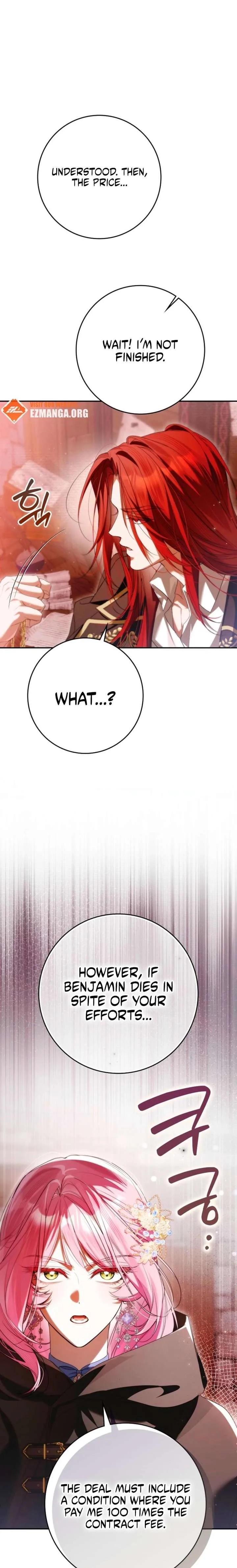 That Trash Was Me Chapter 28 page 18