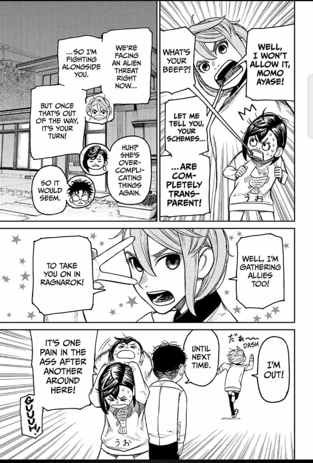 Dandadan Chapter 28 page 6