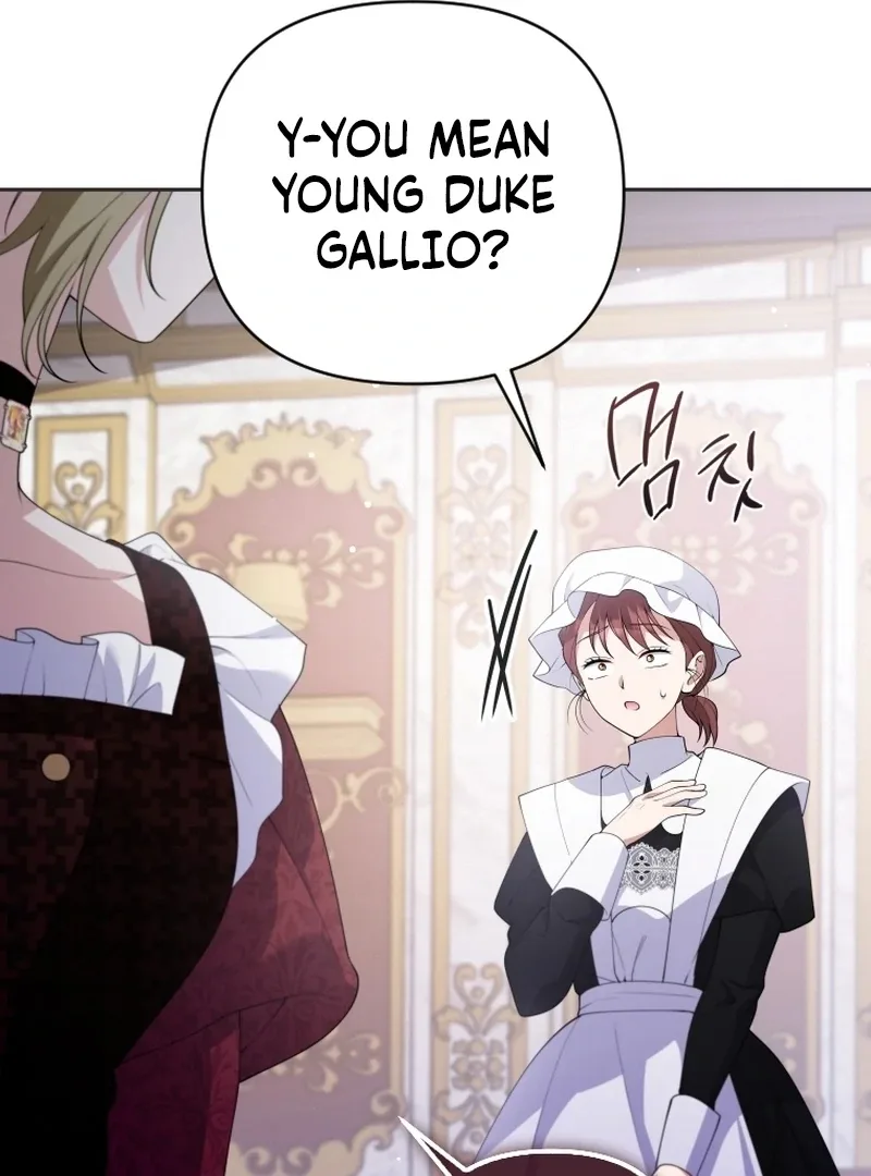 This Reincarnation Requires a Subscription Fee Chapter 29 page 6