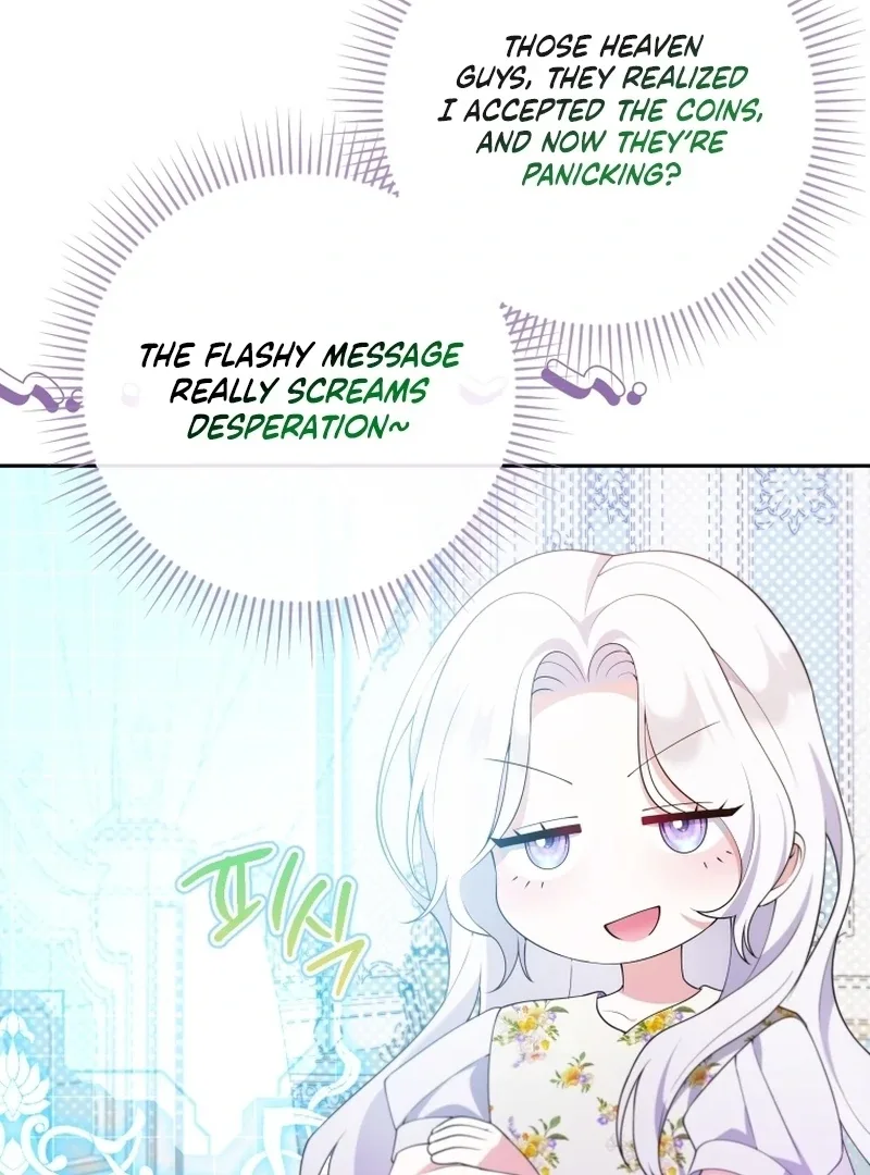 This Reincarnation Requires a Subscription Fee Chapter 29 page 64