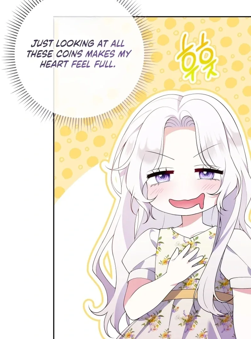 This Reincarnation Requires a Subscription Fee Chapter 29 page 58