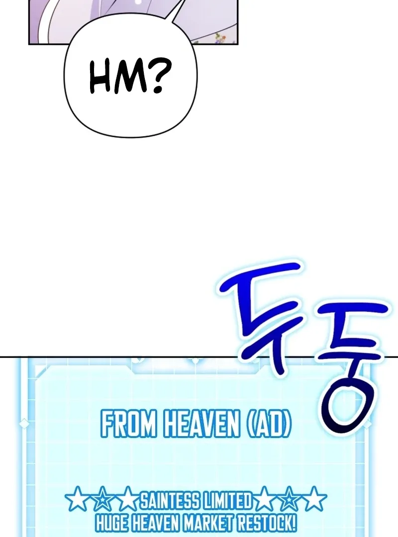 This Reincarnation Requires a Subscription Fee Chapter 29 page 62