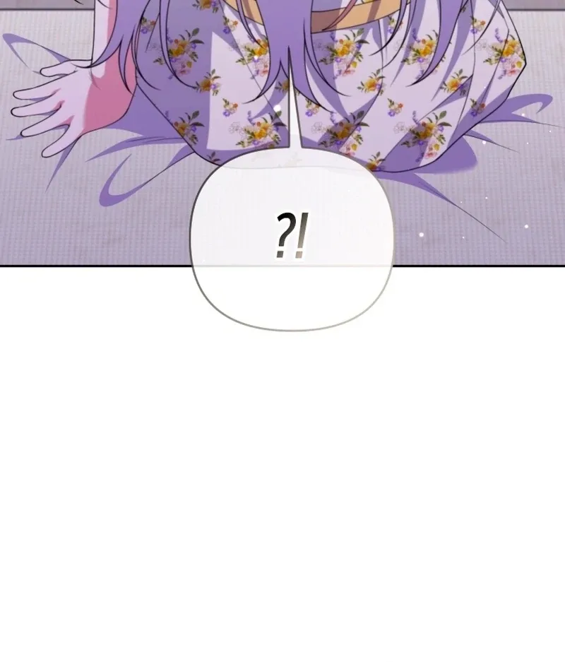 This Reincarnation Requires a Subscription Fee Chapter 29 page 69