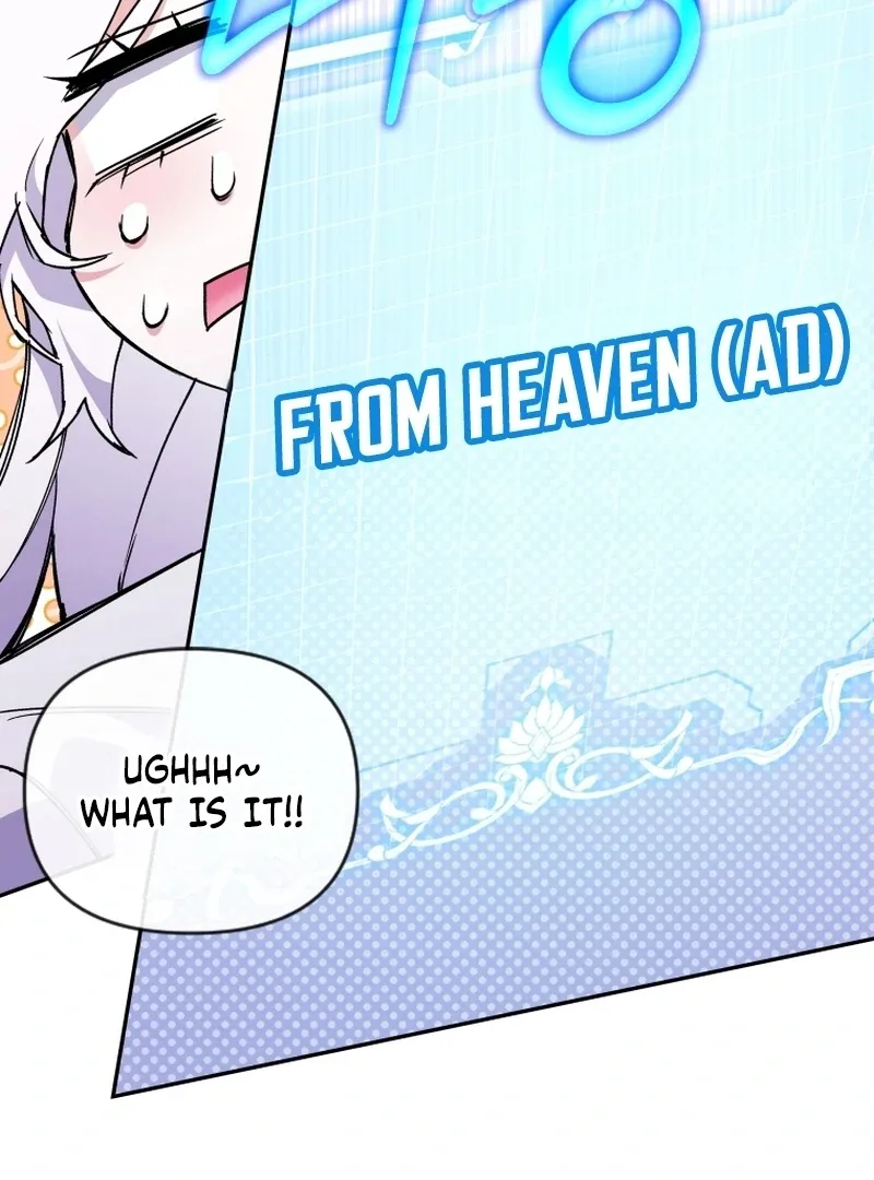 This Reincarnation Requires a Subscription Fee Chapter 29 page 73