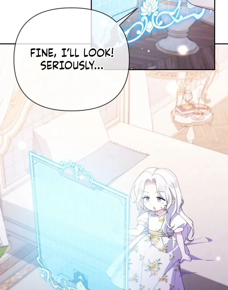 This Reincarnation Requires a Subscription Fee Chapter 29 page 75