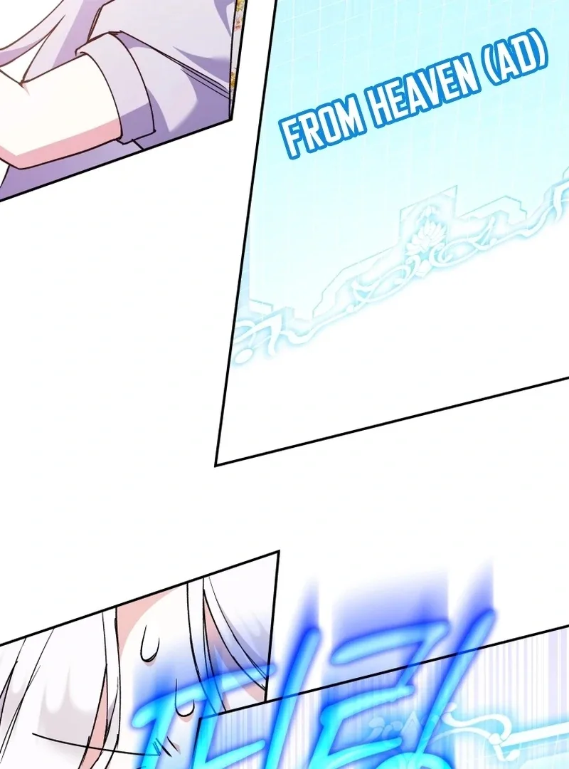 This Reincarnation Requires a Subscription Fee Chapter 29 page 72