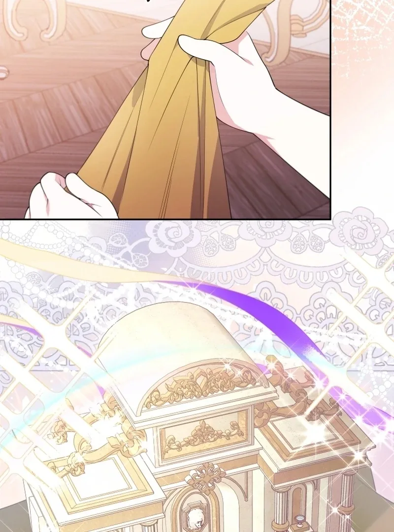 This Reincarnation Requires a Subscription Fee Chapter 29 page 102