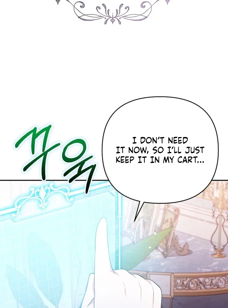This Reincarnation Requires a Subscription Fee Chapter 29 page 98