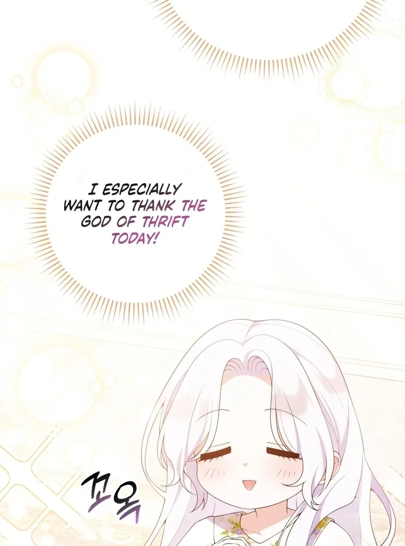 This Reincarnation Requires a Subscription Fee Chapter 29 page 108