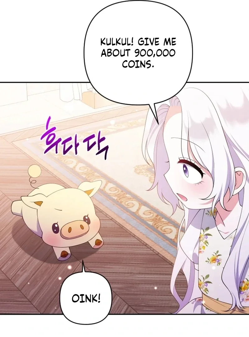 This Reincarnation Requires a Subscription Fee Chapter 29 page 105