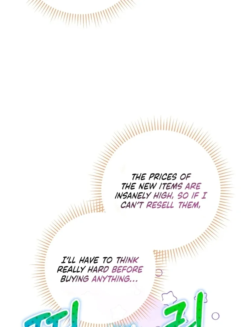 This Reincarnation Requires a Subscription Fee Chapter 29 page 112