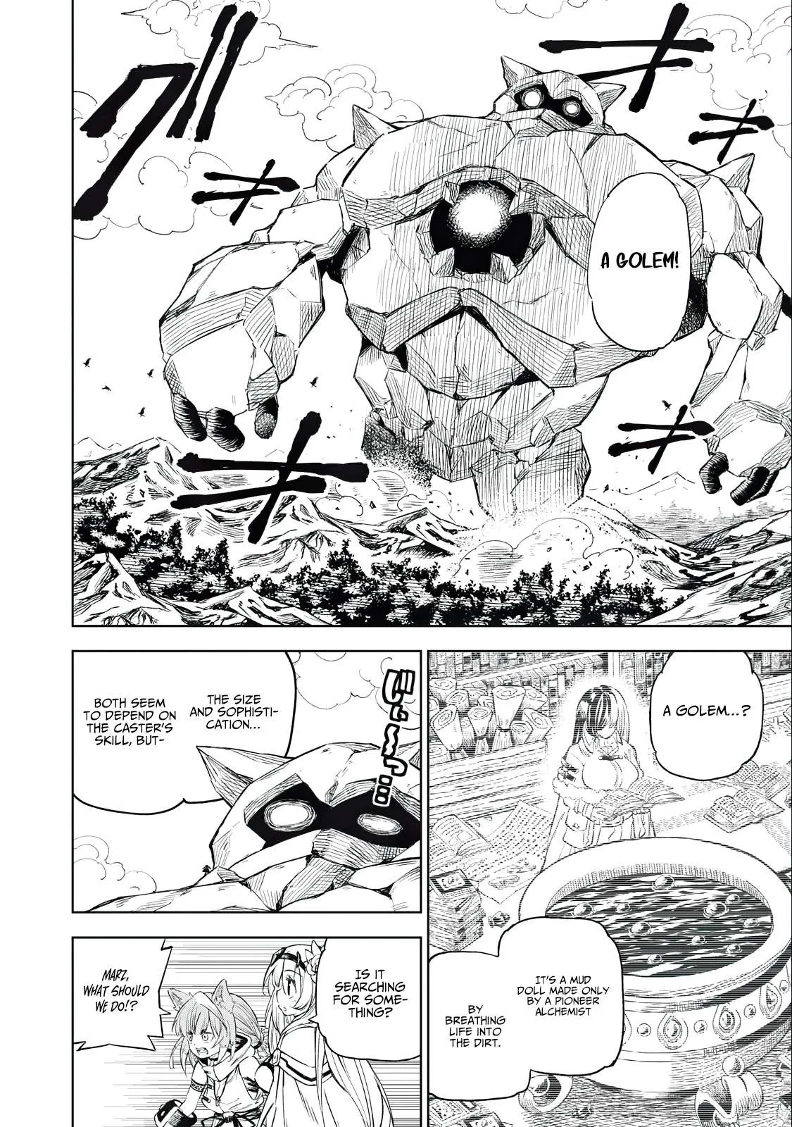 Skill Lender’s Retrieving Tale ~I Told You It’s 10% per 10 Days at First, Didn’t I?~ Chapter 27 page 3