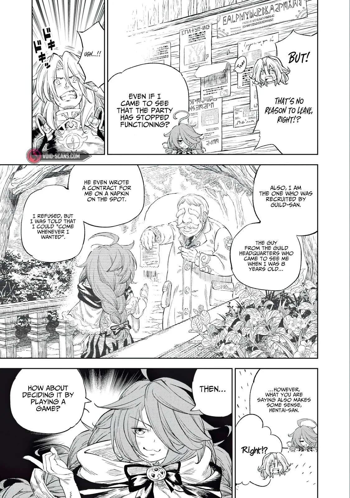 Skill Lender’s Retrieving Tale ~I Told You It’s 10% per 10 Days at First, Didn’t I?~ Chapter 27 page 12