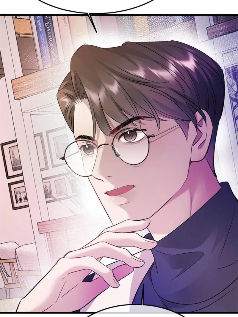 Gorgeous Robe Chapter 28 page 17