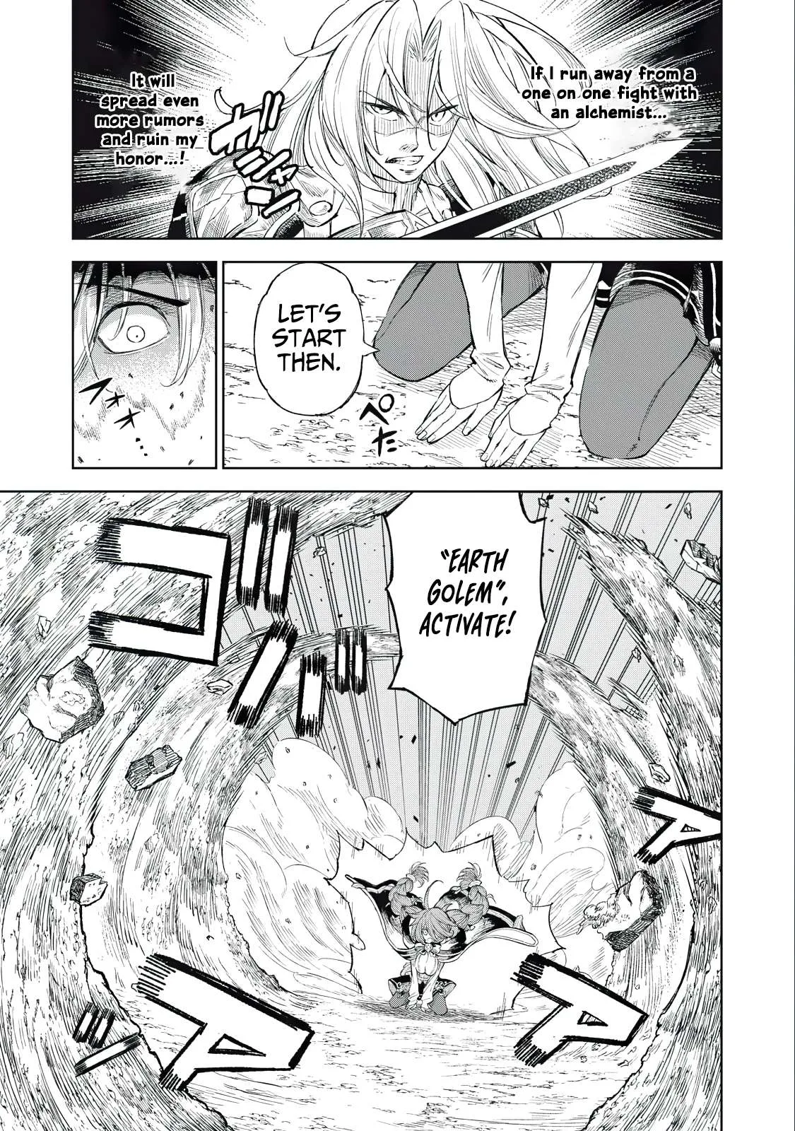 Skill Lender’s Retrieving Tale ~I Told You It’s 10% per 10 Days at First, Didn’t I?~ Chapter 27 page 14