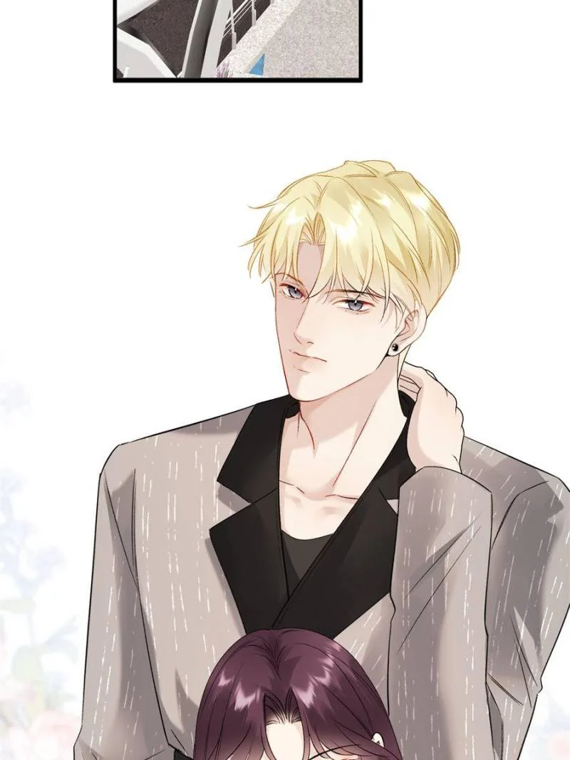 Gorgeous Robe Chapter 28 page 33