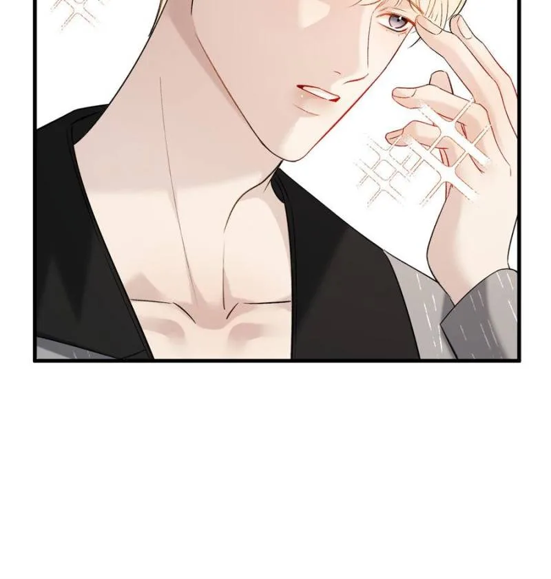 Gorgeous Robe Chapter 28 page 38