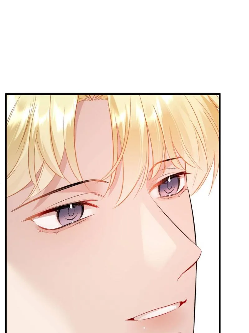 Gorgeous Robe Chapter 28 page 72