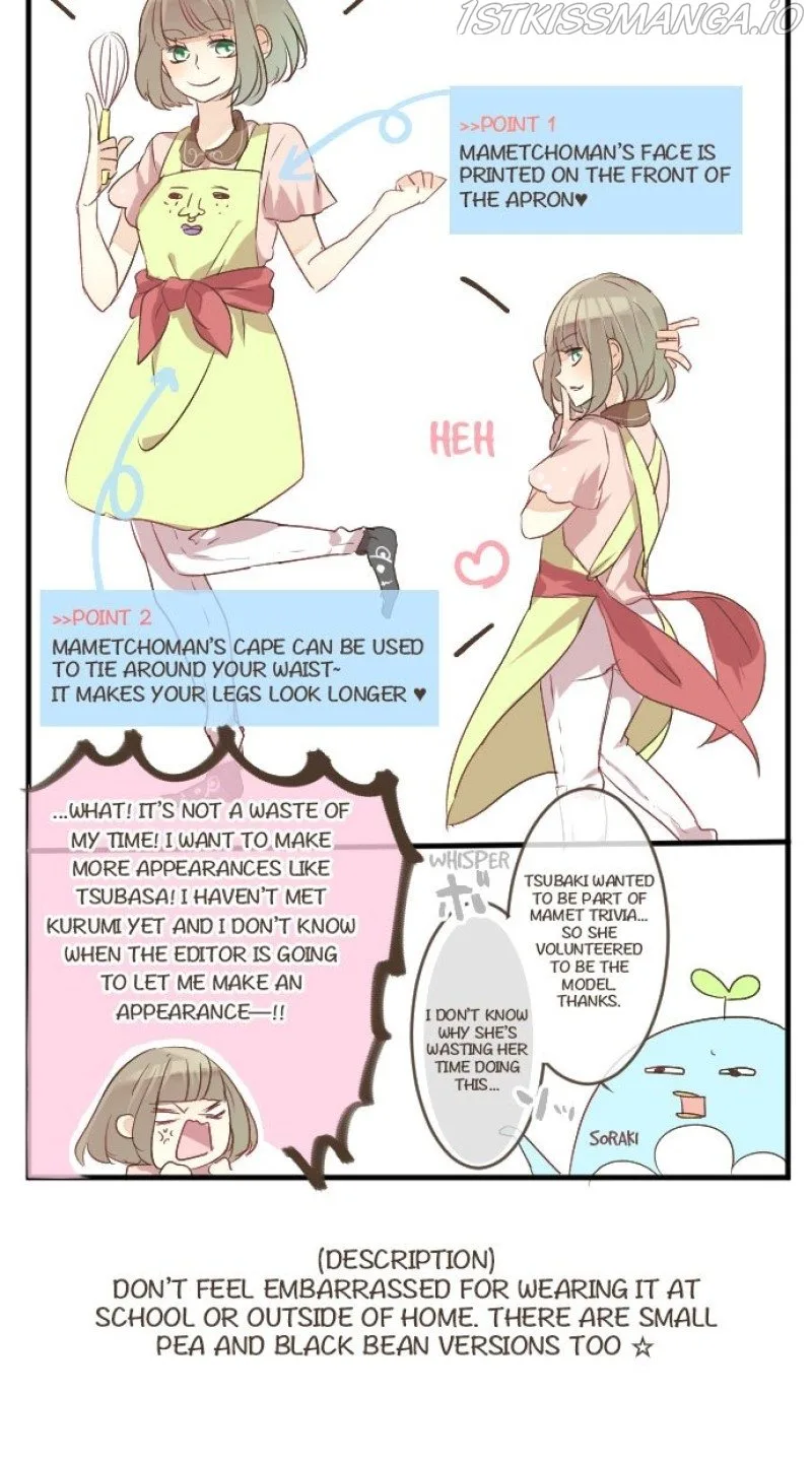 Love Hug Chapter 29 page 45