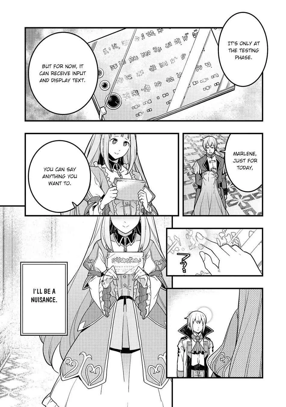 Boundary Labyrinth and Magician of Alien World Chapter 29 page 8