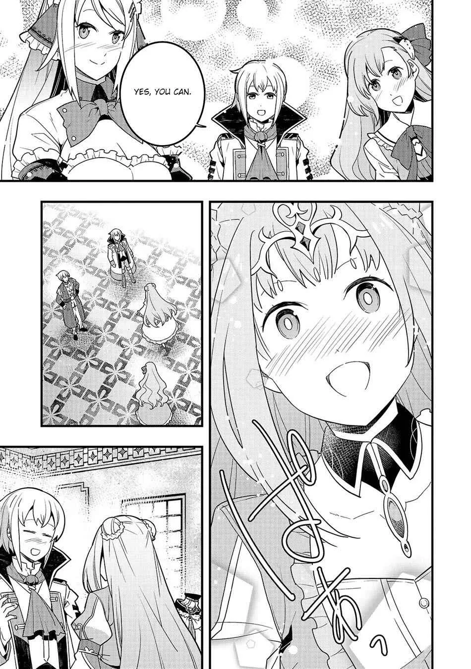 Boundary Labyrinth and Magician of Alien World Chapter 29 page 12