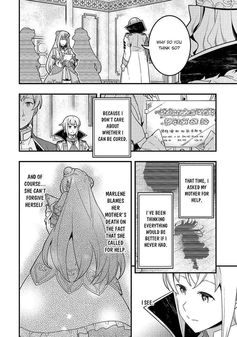 Boundary Labyrinth and Magician of Alien World Chapter 29 page 9