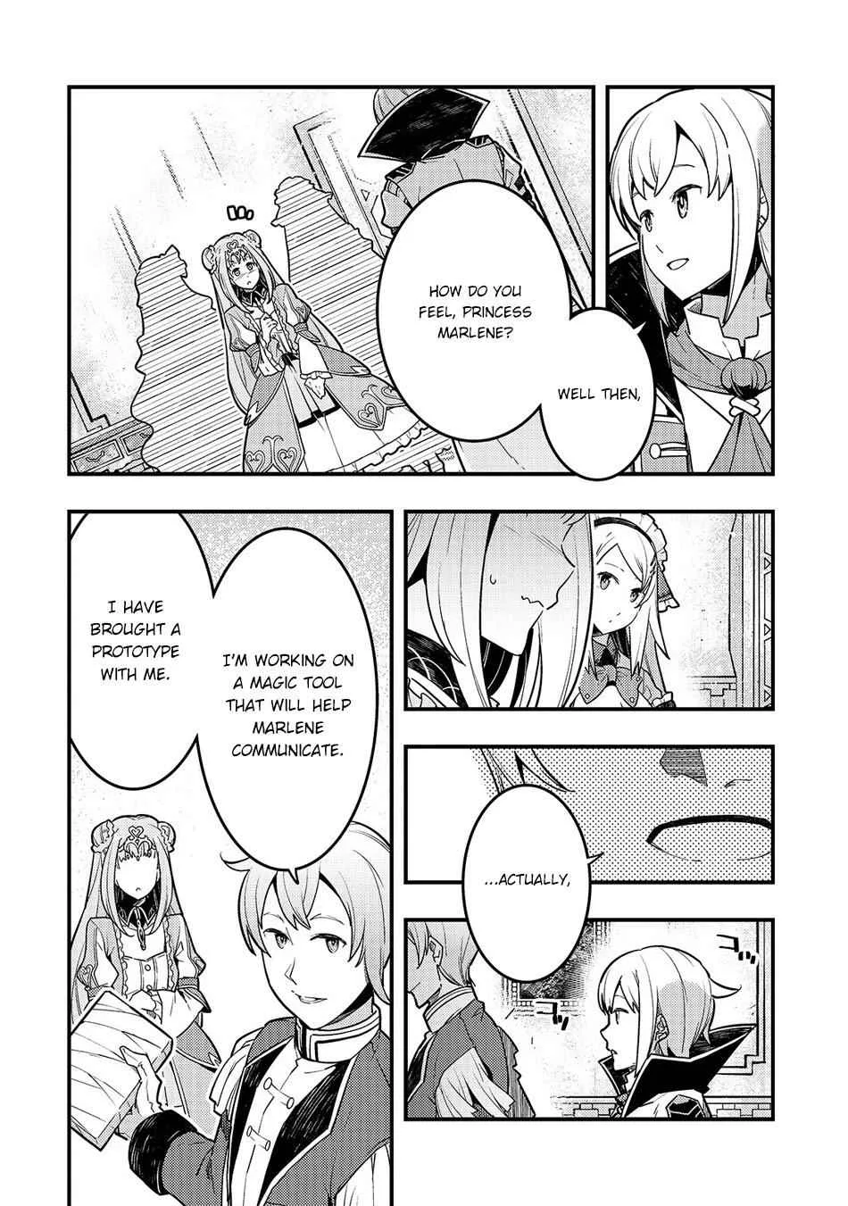 Boundary Labyrinth and Magician of Alien World Chapter 29 page 7